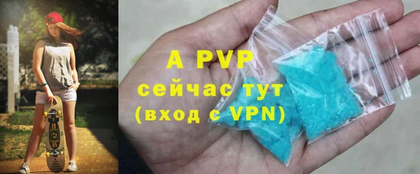 mdma Кадников
