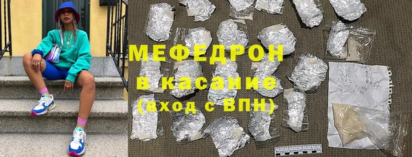 СК Няндома