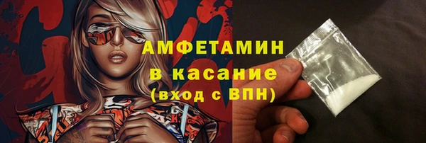 гидра Нягань