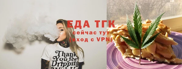 прущие крисы Нязепетровск