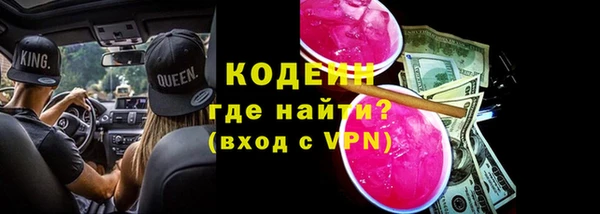 прущие крисы Нязепетровск