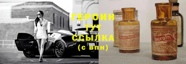 СК Няндома