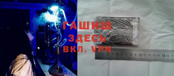 скорость Новокубанск
