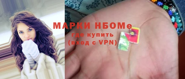 наркотики Калач