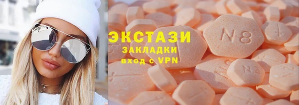 СК Няндома
