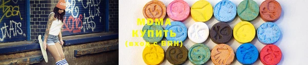 прущие крисы Нязепетровск