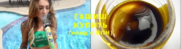 прущие крисы Нязепетровск