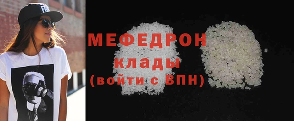 СК Няндома