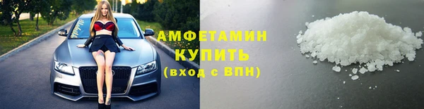 прущие крисы Нязепетровск
