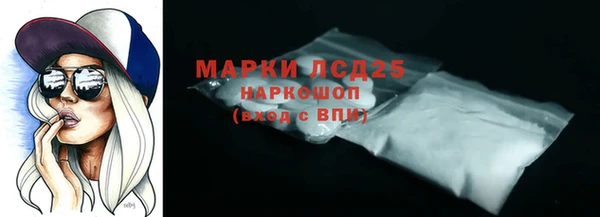 прущие крисы Нязепетровск