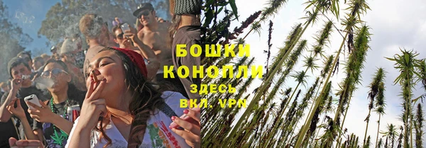 прущие крисы Нязепетровск