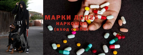 гидра Нягань
