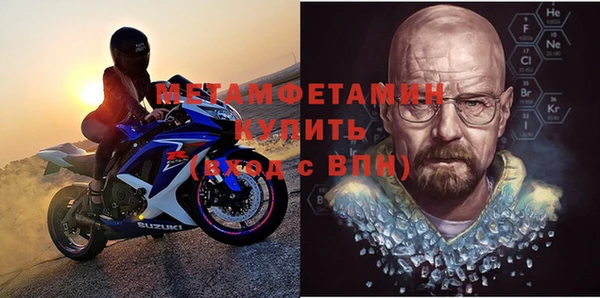 гидра Нягань