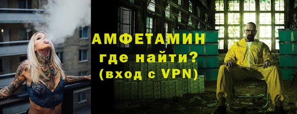прущие крисы Нязепетровск