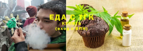 гидра Нягань
