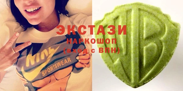 прущие крисы Нязепетровск