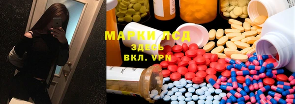 гидра Нягань