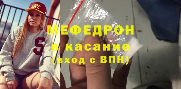 СК Няндома